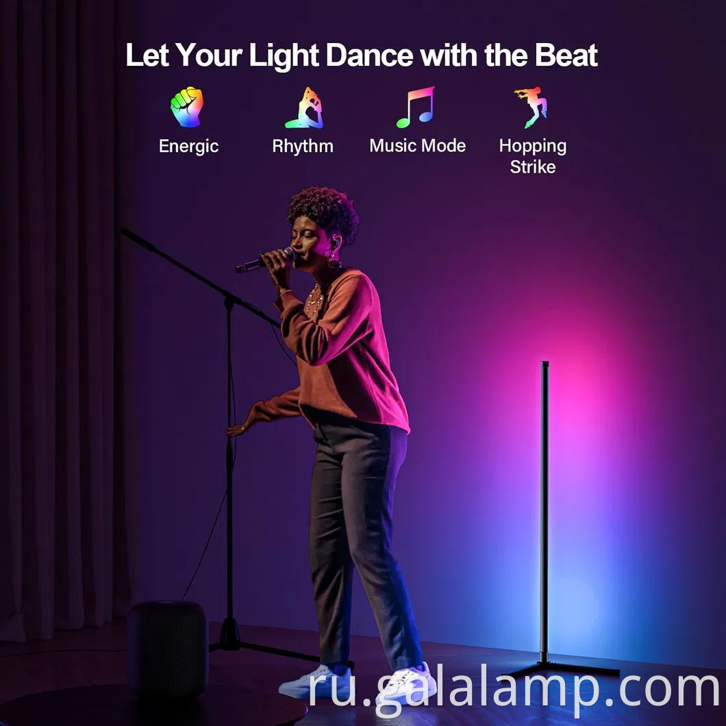 RGB Красочный умный тормоз с Bluetooth и управлением Wi -Fi